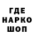 Alpha PVP кристаллы Nitro games
