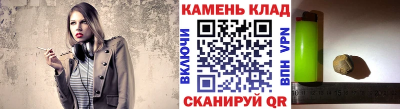 Гашиш Premium  Купить закладки  Дмитриев 