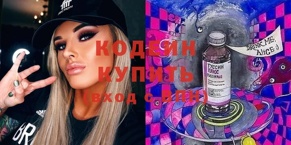 дживик Алзамай