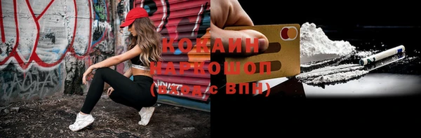 дживик Алзамай