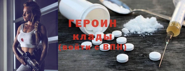 тгк Алексин