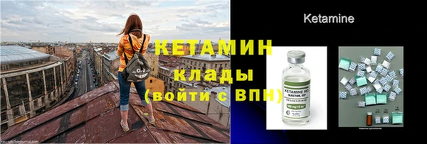 тгк Алексин