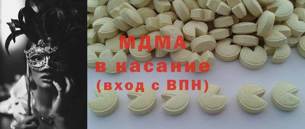 дживик Алзамай