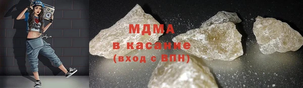 ПСИЛОЦИБИНОВЫЕ ГРИБЫ Алексеевка
