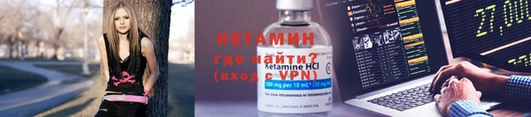 тгк Алексин