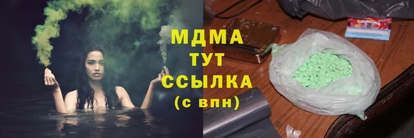 тгк Алексин