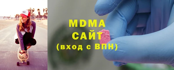 ПСИЛОЦИБИНОВЫЕ ГРИБЫ Алексеевка