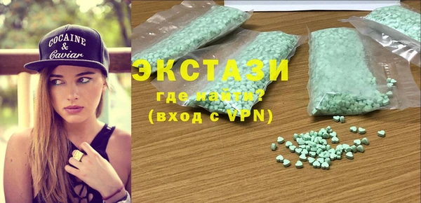 тгк Алексин