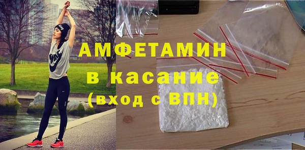 дживик Алзамай