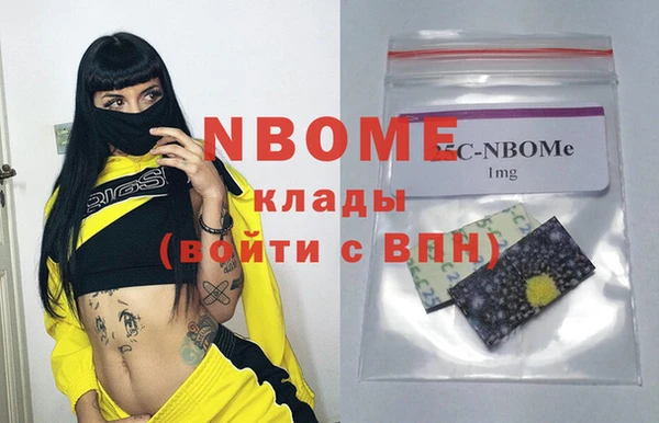 дживик Алзамай