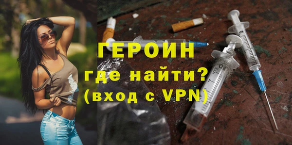 дживик Алзамай