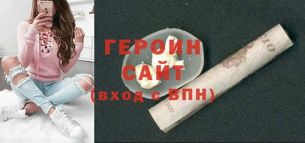 тгк Алексин