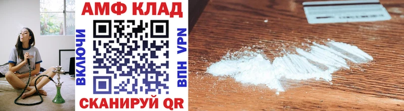 Купить  Дмитриев  МЕТАМФЕТАМИН Methamphetamine 